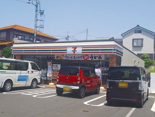 コンビニ　セブンイレブン（コンビニ）まで250m