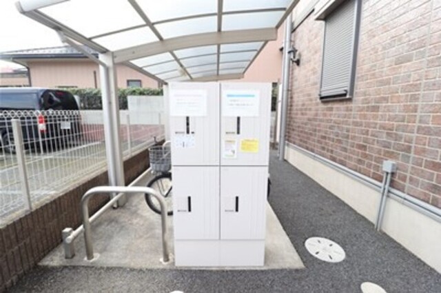 その他共有部分　宅配ボックス