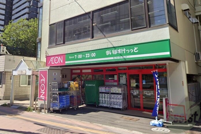 スーパー　まいばすけっと山の手3条1丁目店（スーパー）まで34m