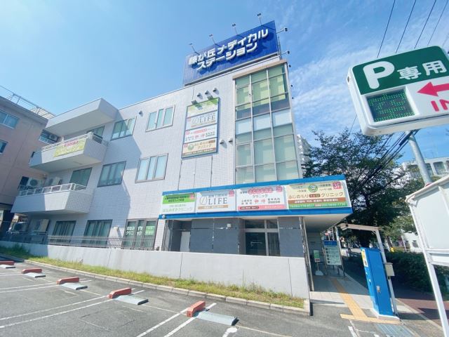 病院　メディカルステーション（病院）まで220m