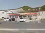 コンビニ　デイリーヤマザキ（コンビニ）まで912m