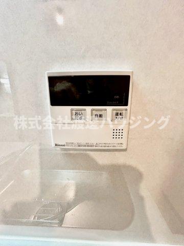 その他設備　追炊き機能付き