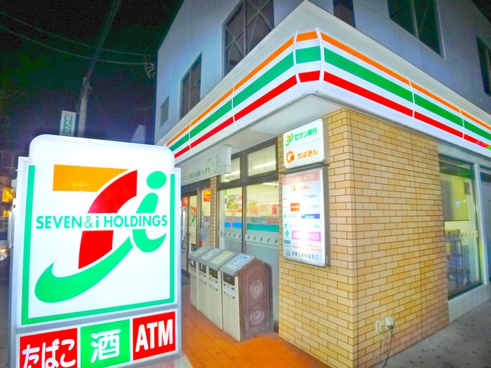コンビニ　セブンイレブン（コンビニ）まで230m