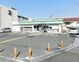コンビニ　ファミリーマート堺東浅香山店（コンビニ）まで839m