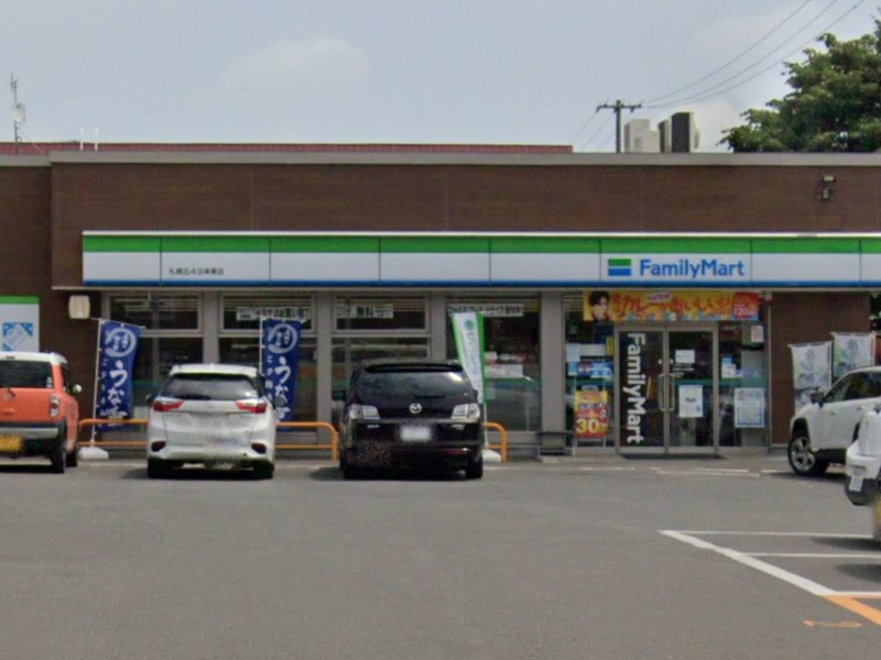 コンビニ　ファミリーマート札幌北49条東店（コンビニ）まで639m