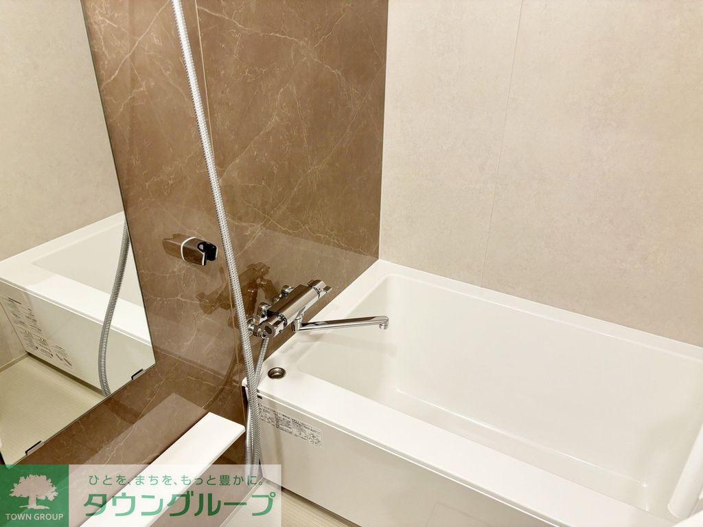 バス・シャワールーム　バス