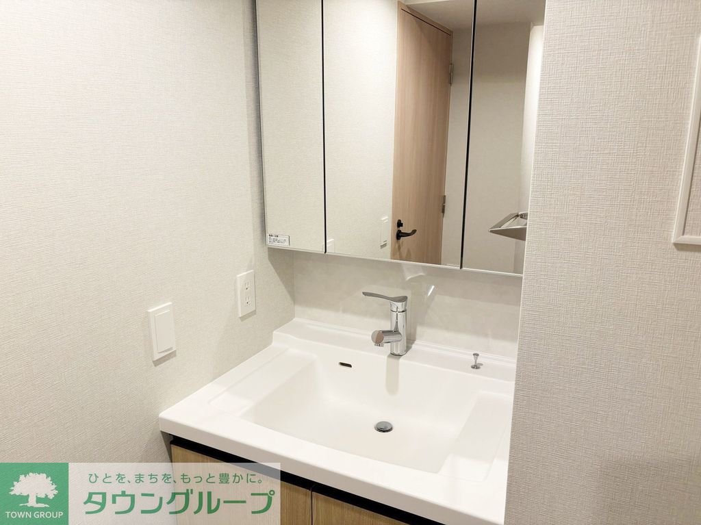 洗面設備　洗面