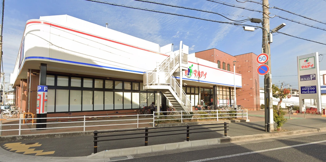スーパー　マルアイ本荘店（スーパー）まで855m