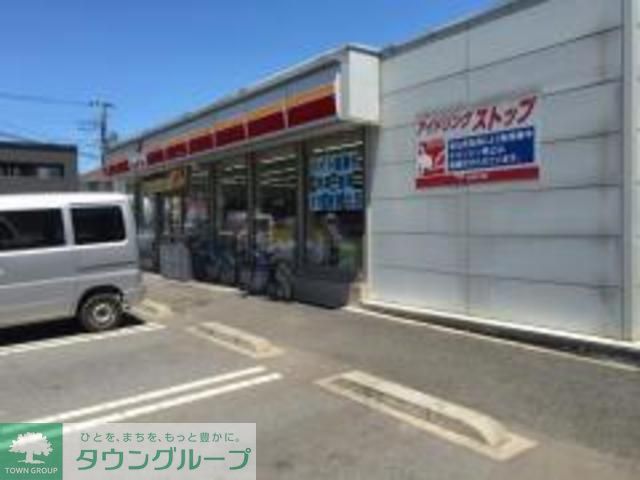 コンビニ　セーブオン東松山美土里店（コンビニ）まで600m