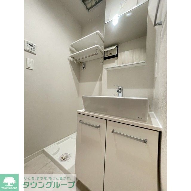 洗面設備