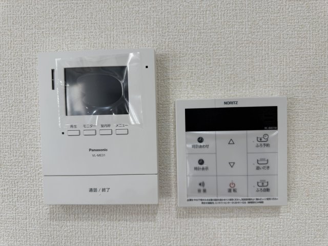 セキュリティ　インターホンになります。