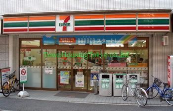 コンビニ　セブンイレブン世田谷三宿1丁目店（コンビニ）まで480m