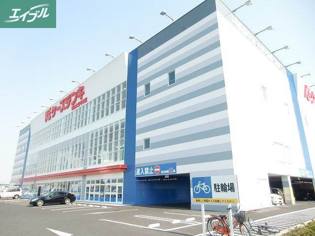 ホームセンター　ケーズデンキ岡山大安寺店（ホームセンター）まで707m