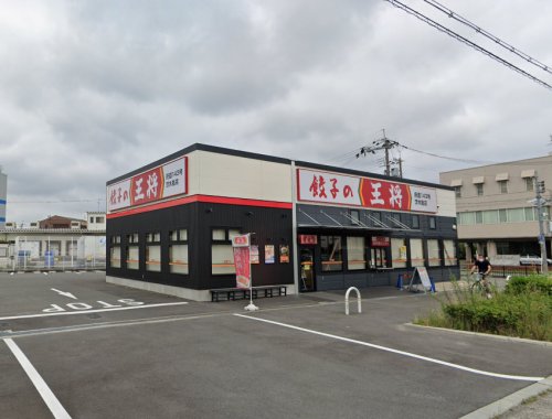 飲食店　餃子の王将 府道143号茨木島店（飲食店）まで1360m