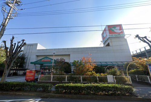 スーパー　平和堂 真砂店（スーパー）まで536m