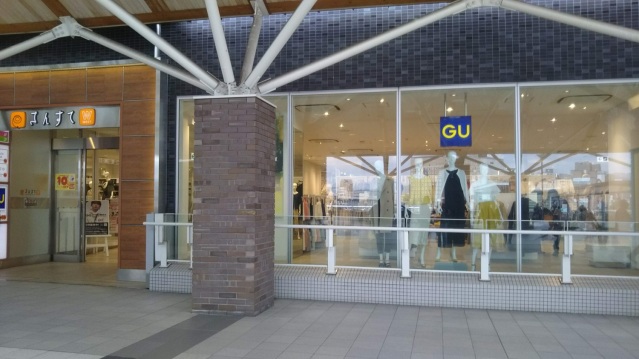 ショッピングセンター　ジーユーさんすて岡山店（ショッピングセンター）まで151m