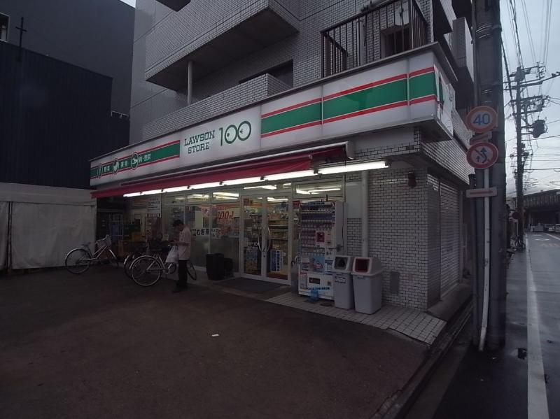 スーパー　ローソンストア100 熱田六番町店（スーパー）まで484m