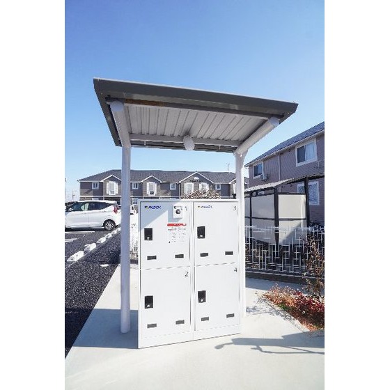 その他　宅配ボックスあり