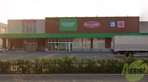 スーパー　コープさっぽろほんどおり店（スーパー）まで496m