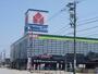 その他　ヤマダデンキ魚津店（その他）まで1500m