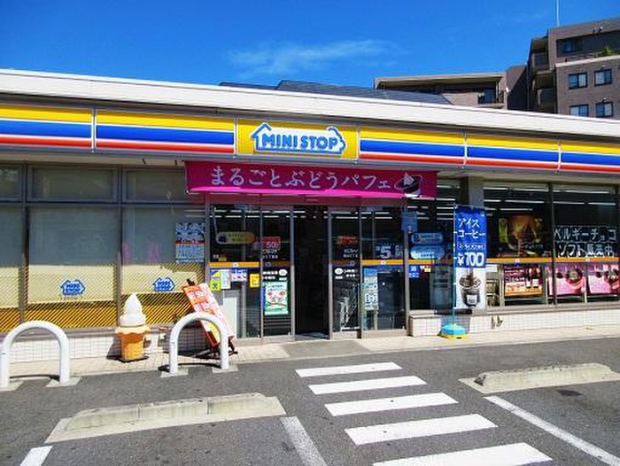 コンビニ　ミニストップ 南台5丁目店（コンビニ）まで278m