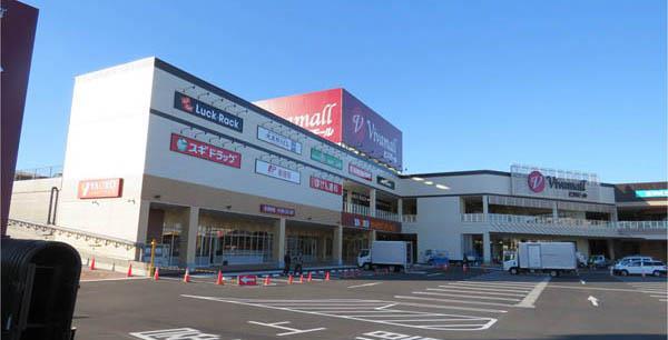 ホームセンター　スーパービバホーム本庄店（ホームセンター）まで1968m