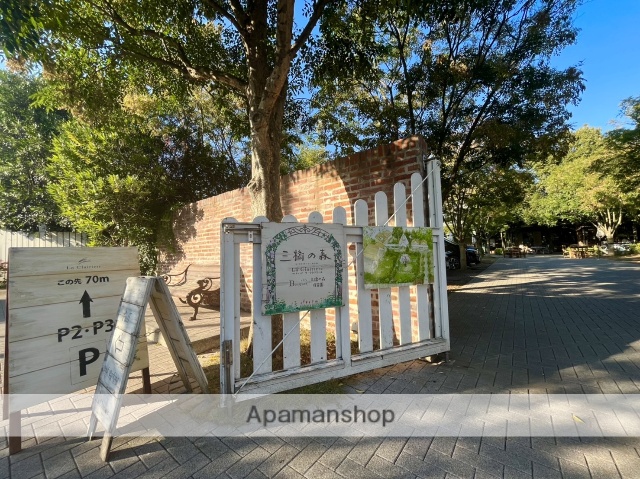 飲食店　三橋の森　カフェボスケ（飲食店）まで466m