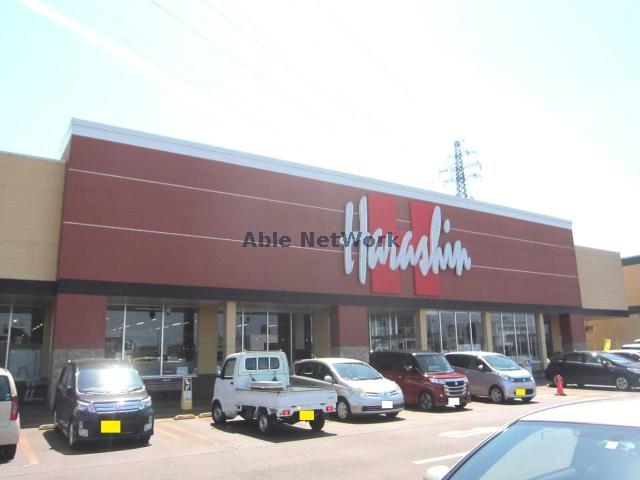 スーパー　原信美沢店（スーパー）まで826m