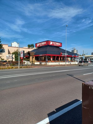 飲食店　ヴィクトリアステーション厚別店（飲食店）まで992m