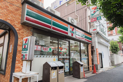 コンビニ　セブン-イレブン 文京本駒込２丁目店（コンビニ）まで631m