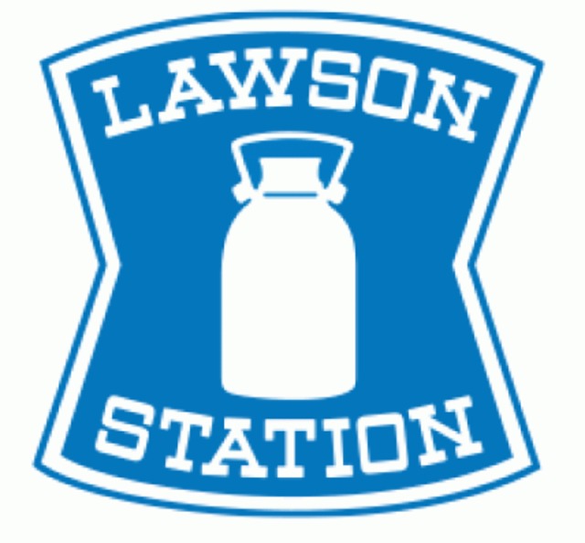 コンビニ　ローソン沼津下香貫南店（コンビニ）まで450m