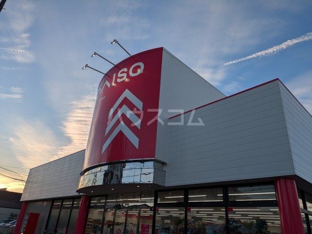 その他　ダイソー知立上重原店（その他）まで464m