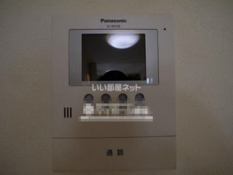リゾート三日月 A棟のその他写真