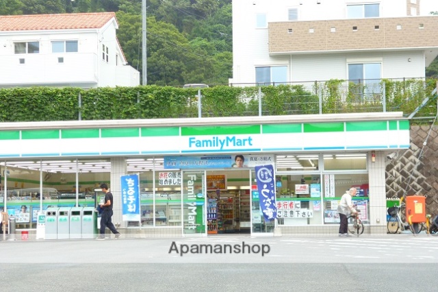 コンビニ　ファミリーマート　湘南港が丘店（コンビニ）まで688m