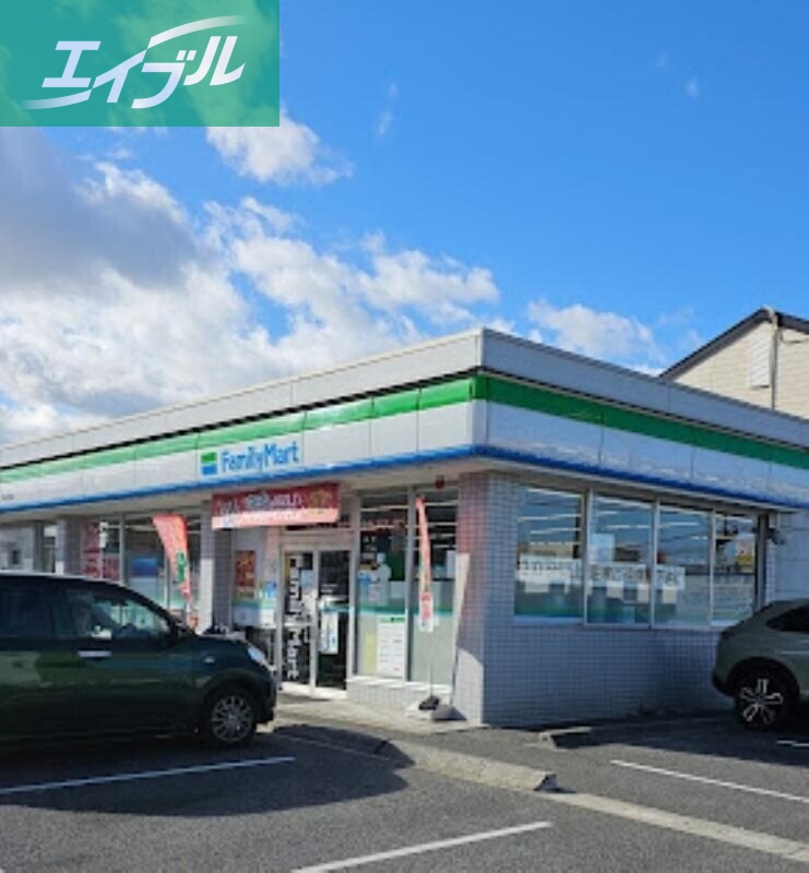 コンビニ　ファミリーマート岡山芳田店（コンビニ）まで134m