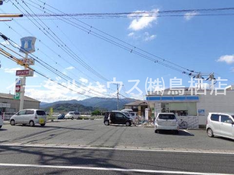 その他　ローソン鳥栖村田町店（その他）まで1250m