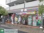 コンビニ　セブンイレブン（コンビニ）まで170m