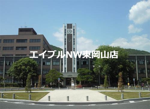 大学・短大　国立岡山大学（大学・短大）まで1304m