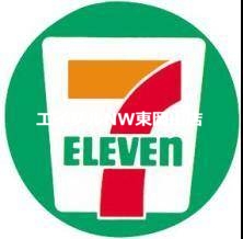 コンビニ　セブンイレブン岡山北方店（コンビニ）まで159m