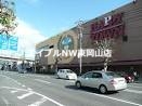 ショッピングセンター　天満屋ハッピータウン岡北店（ショッピングセンター）まで987m