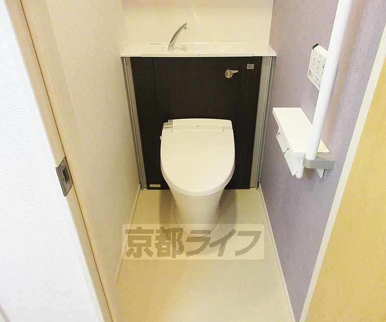 トイレ　ウォシュレット着いています