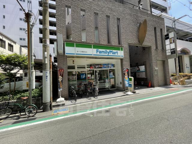 病院　大阪鉄道病院（病院）まで471m