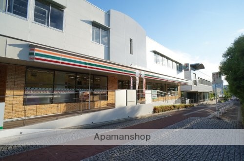 コンビニ　セブンイレブン　近鉄高の原駅東店（コンビニ）まで851m