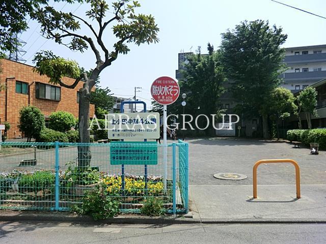 公園　上小田中第四公園（公園）まで643m