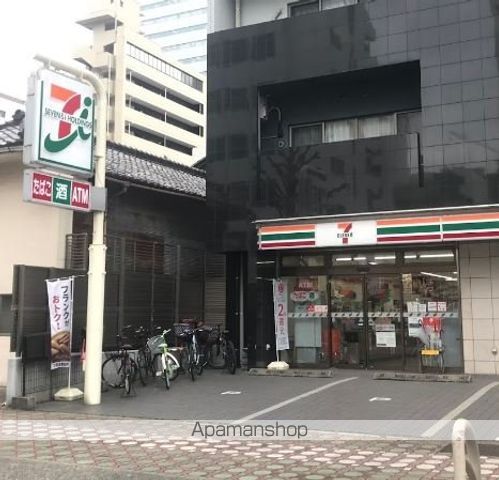 コンビニ　セブンイレブン（コンビニ）まで254m