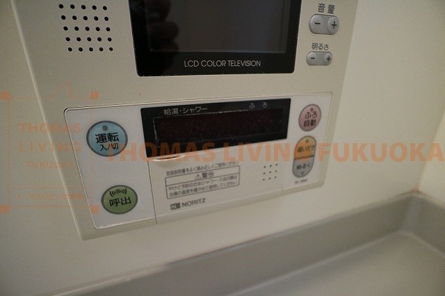 その他設備　福岡・佐賀の賃貸物件・お部屋探しはトーマスリビングまで