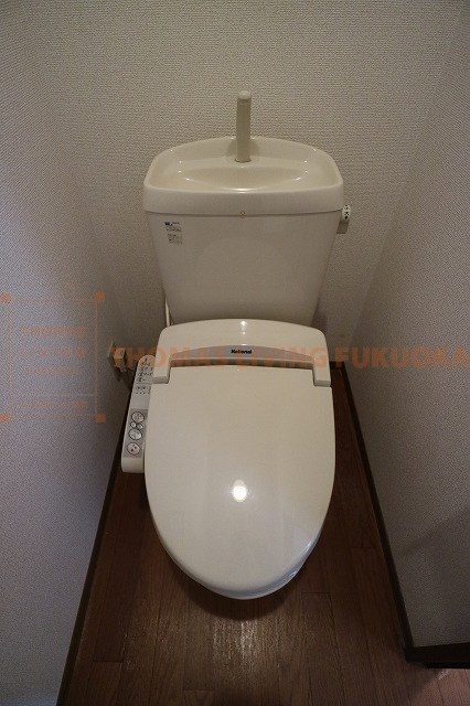 トイレ　福岡・佐賀の賃貸物件・お部屋探しはトーマスリビングまで