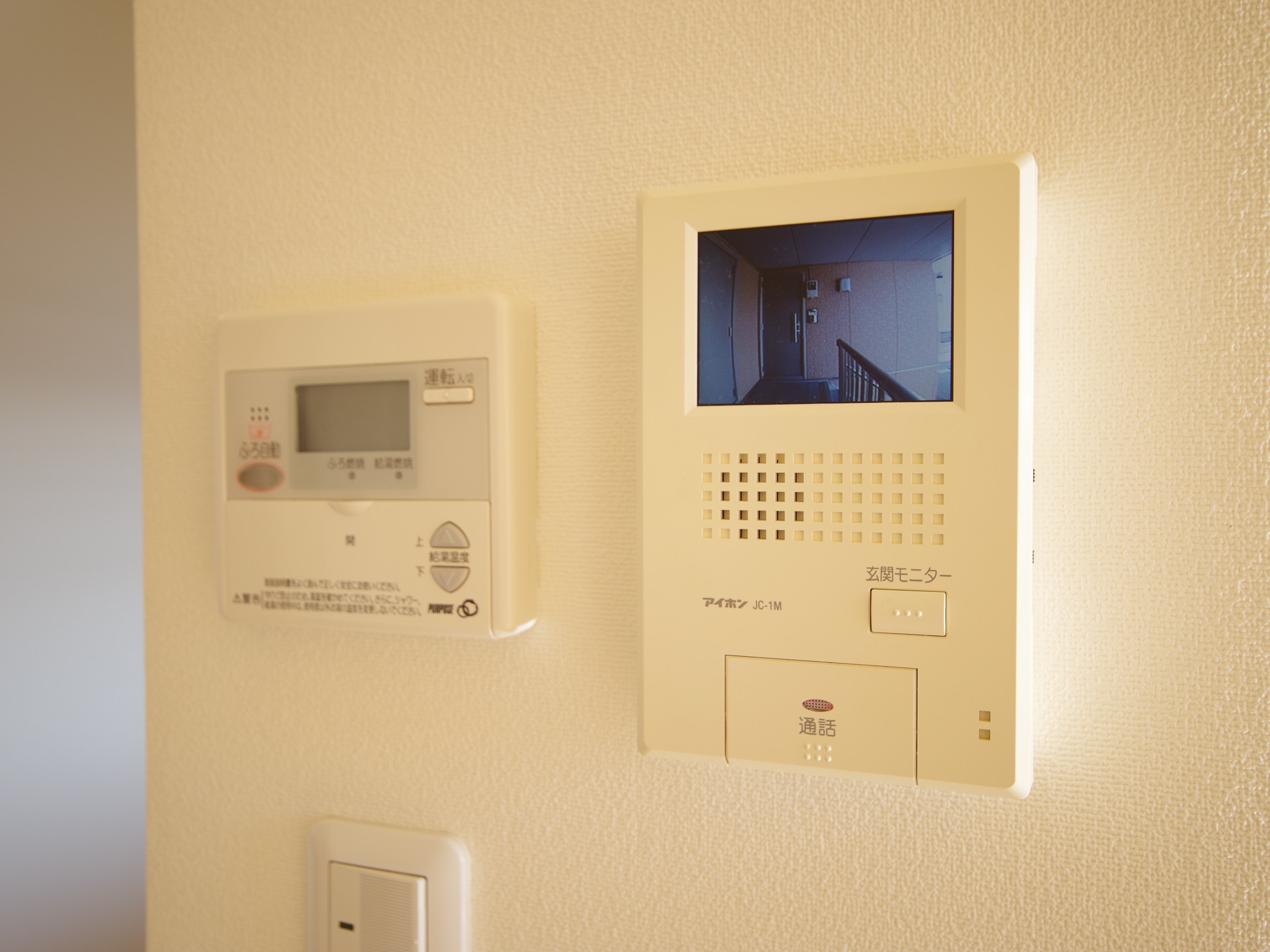 セキュリティ　TVドアホン