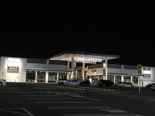 その他　THE OUTLETS HIROSHIMA（その他）まで3475m