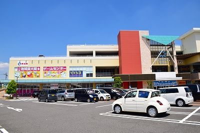 ショッピングセンター　リソラ大府ショッピングテラス（ショッピングセンター）まで1400m